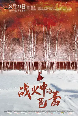 日韩精品无码一本二本三本色,精品无码人妻一区二区三区品,国产精品高清一区二区三区不卡,国内精品久久久久久久影视麻豆
