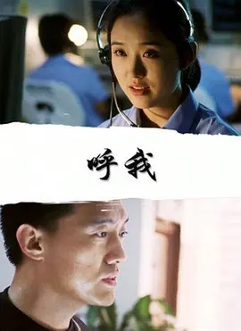 无码人妻av一二区二区三区_国产av+刺激+无码_亚洲精品天堂成人片av在线播放_久久成人伊人欧洲精品 - 超清手机免费观看完整