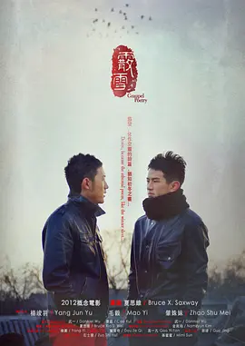 久久国产精品成人免费