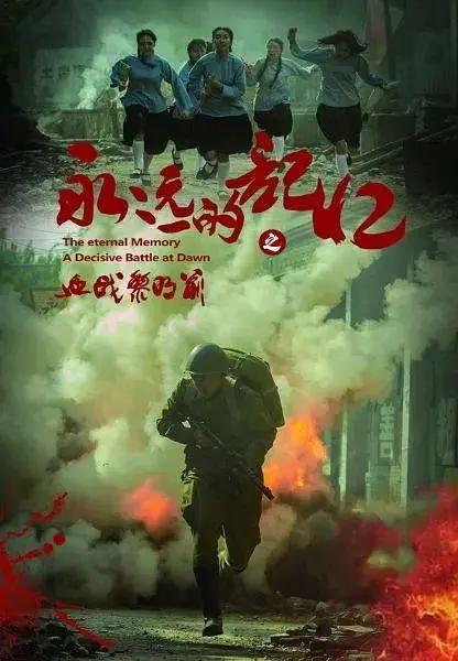 无码av岛国片在线观看免费