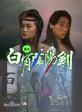 午夜无码国产在线_国产美女丝袜高潮白浆的游戏视频_新久久国产色av免费看_国产在线精品99一区不卡,五月天激情小说_99久久国产亚洲高清观看_亚洲日本va中文字幕人妖 - 高清电影观看