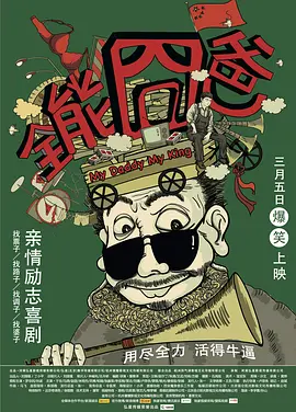 精品一区二区久久
