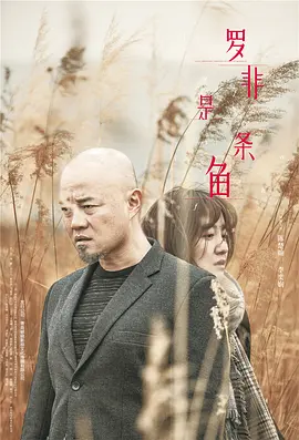 久久久久精品亚洲18国产成人精品无码av综合_亚洲国产成人精品久久久久av无码综合色_亚洲精品国产无码午夜福利成人毛片中文字幕_亚洲国产婷婷综合在线精品18禁伊人网_亚洲国产综合91精品久久久久久免费黄aa网站_国产黄a级三级无码a成人毛片一区二区三区_91麻豆va国产精品久久久久久精品免费观看_99re国产乱码欧美日本韩高清视频一区二区三区