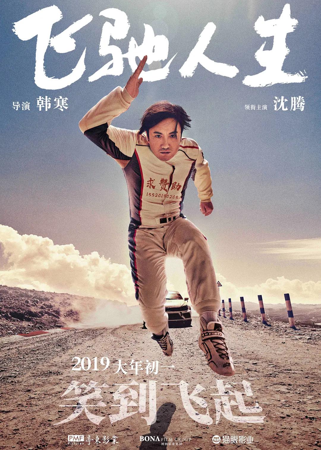 国产一区二区免费资源在线观看_无码免费一区二区三区免费播放_亚洲国产精品无码久久电影_99久热re在线精品996热视频