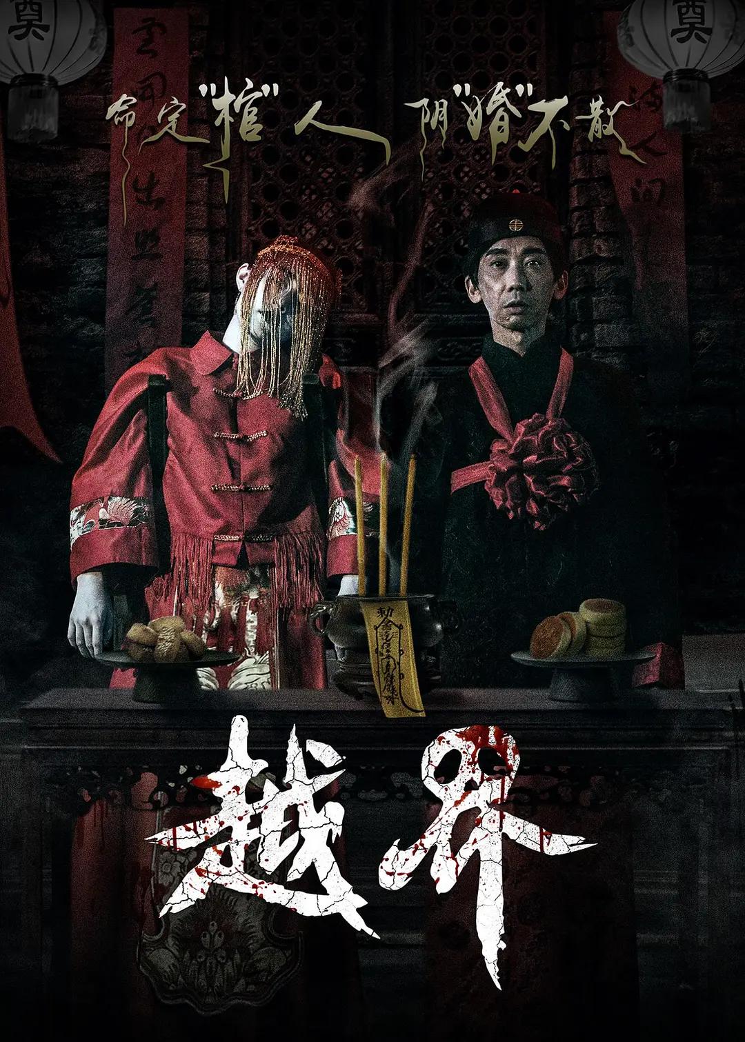 亚洲日韩欧美国产