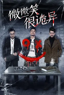亚洲人成网站18禁止午字幕