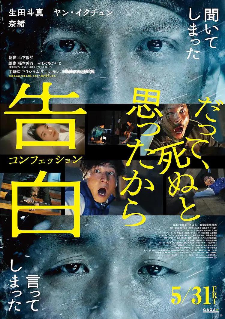 хххх在线