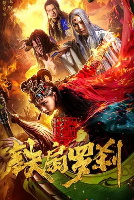 亚洲av超清无码不卡在线