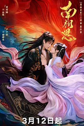 久久久中文久久久无码