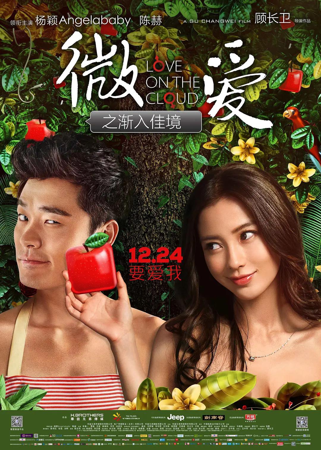 亚洲激情偷拍