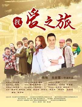 好男人社区官网www的直播内容