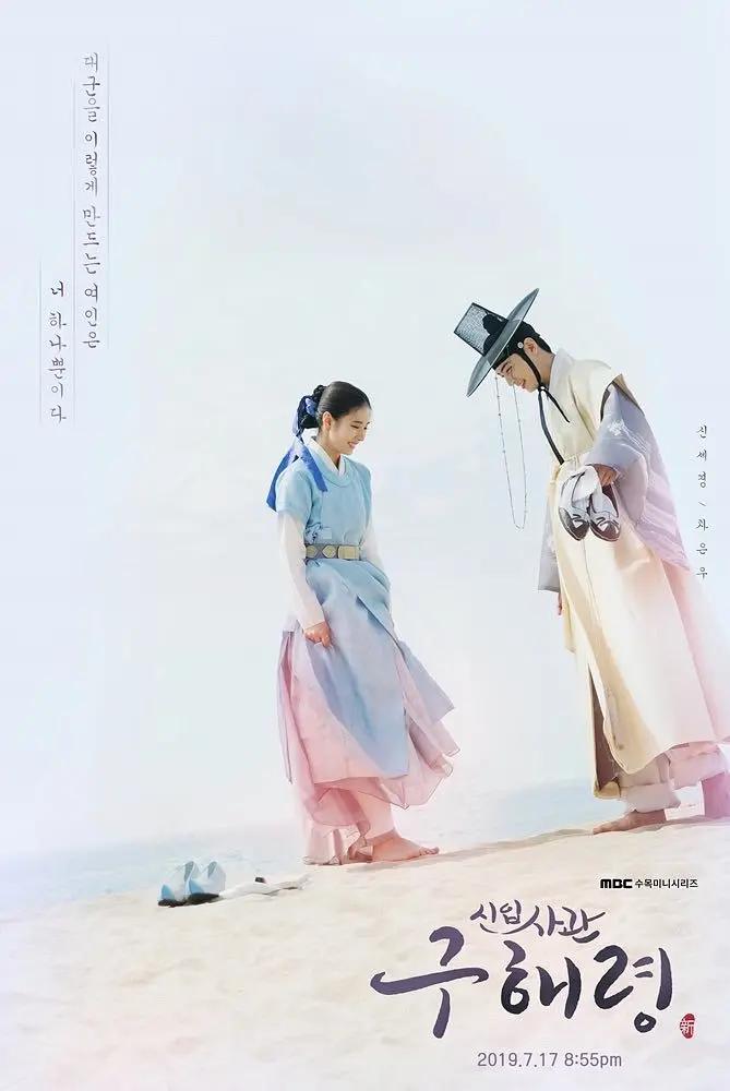 97久久超碰国产精品旧版