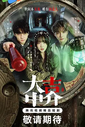 一级a片片2019