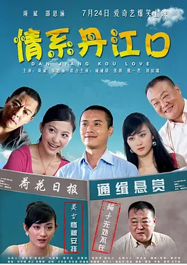 在线播放国产一区二区三区