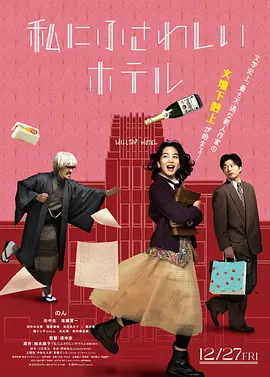 亚洲熟妇av乱码在线观看_国产欧美精品一区二区色综合_69sex久久精品国产麻豆_欧美日韩中文国产一区发布 - 剧情片高清在线观看