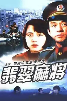 日本亚欧乱色视频在线观看