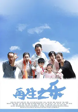 华裔美女被洋人深喉在线播放