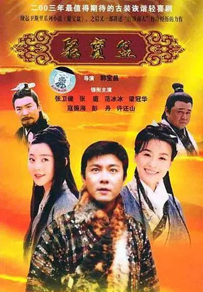 黄A无码片内射无码视频