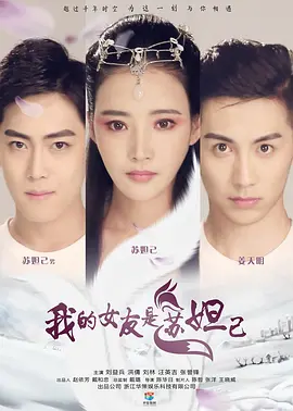欧美一级欧美三级在线观看