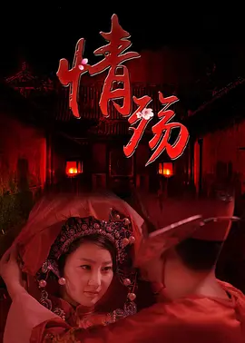 茄子视频app色版