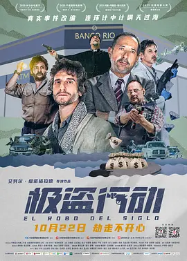 国产成人精品综合