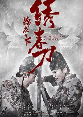 国产乱人伦偷精品视频不卡