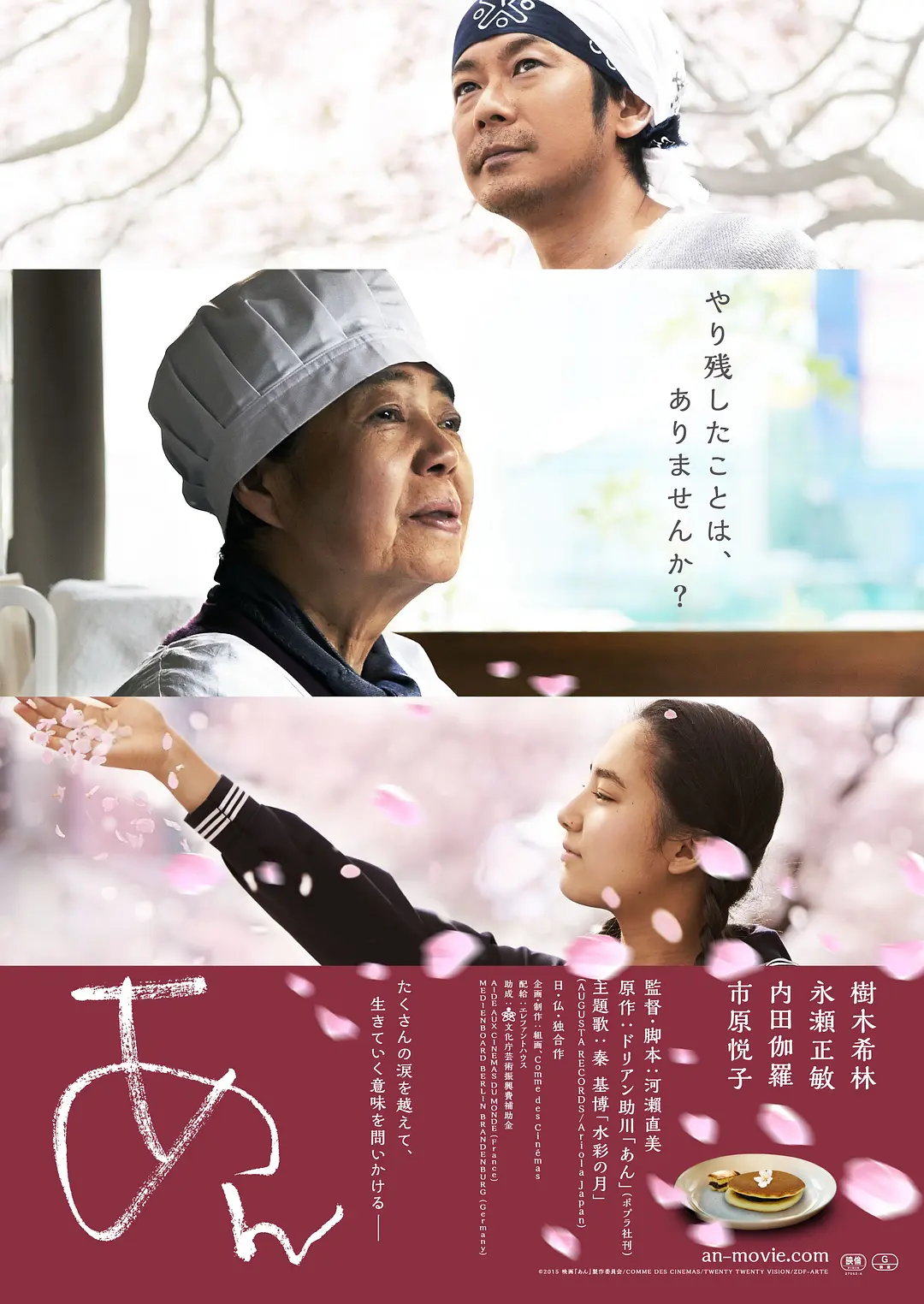 乱小说伦目录陪读