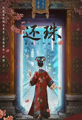 免费观看美女被靠到爽的视频网站