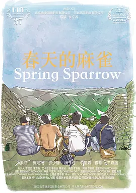 97人人模人人爽人人喊