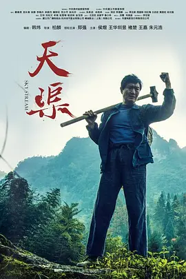 国产日韩精品中文字无码国产精品|亚洲第一区欧美国产不卡综合网|亚洲国产精品视频|久久婷婷五月综合色欧美