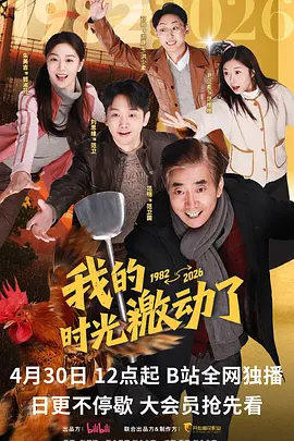 亚洲人午夜射精精品日韩,欧美日韩精品久久久免费观看,欧美mv日韩mv国产网站,欧美日韩免费观看,日韩精品极品视频在线观看免费,国产日韩欧美,小日子的在线观看免费,欧美乱妇日本无乱码特黄大片 - 剧情片神马影院手机在线