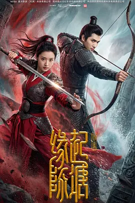 亚洲图片欧美天堂小说二区