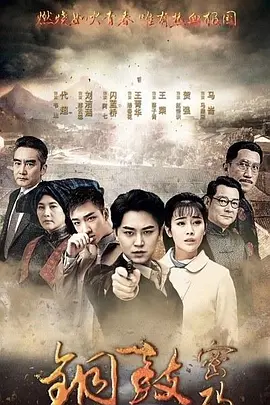 看成年全黄大色黄大片