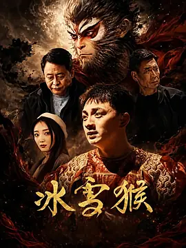 一区二区三区高清