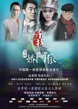 高清h片国产懂色av